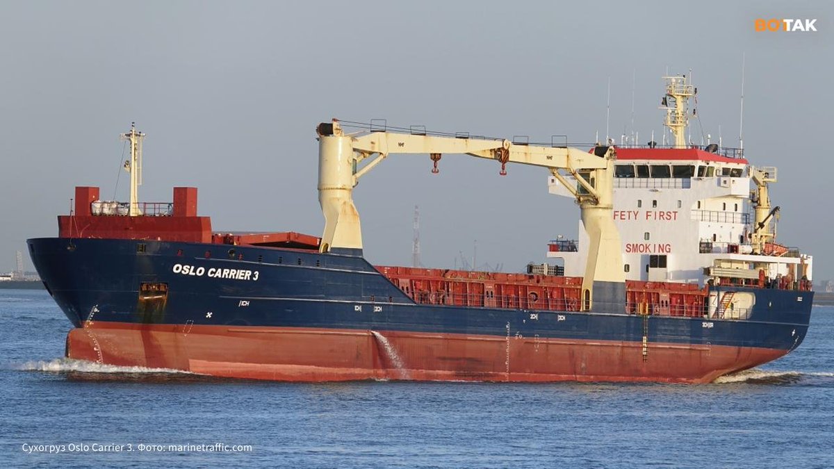 Ma guarda un po'.
In concomitanza con gli sciami di droni sui cieli danesi incrociava al largo della costa una nave della compagnia militare privata russa "RSB Grupp".
Chi l'avrebbe mai detto eh?