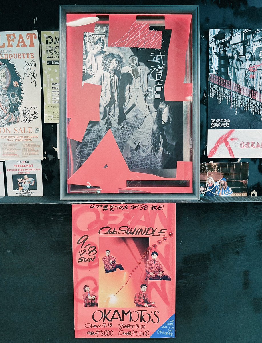 色んな方に照明褒めていただきました💪
来月もがんばり