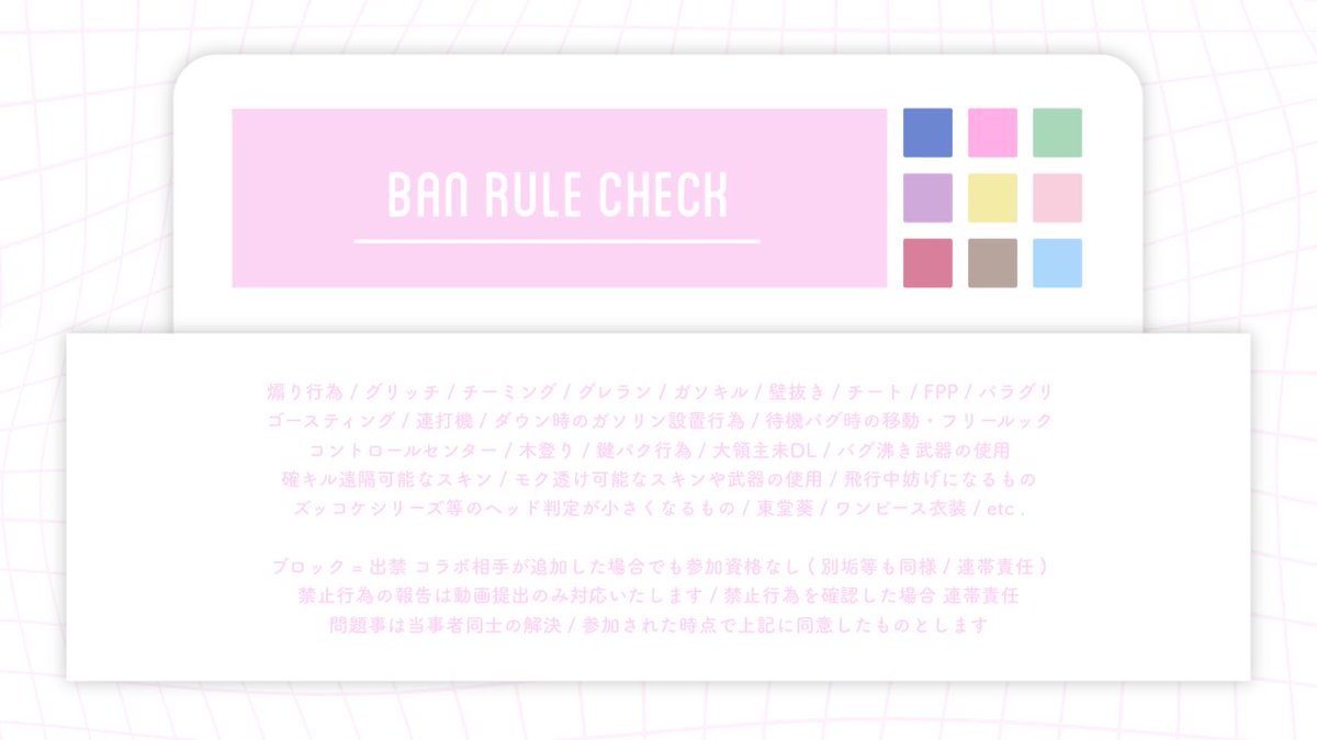 ご依頼以外何も出来てない .. やるﾖ .. 🥹