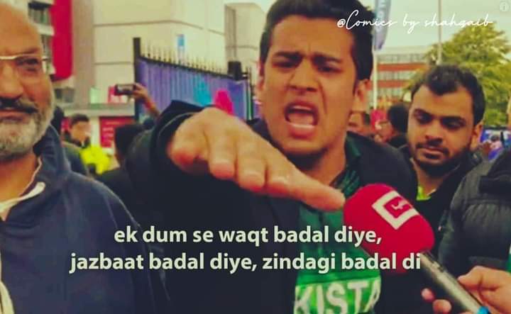 ShahzaibMalikPK's tweet photo. #PakistanCricket fans after opening partnership of team.
#INDvPAK | #PAKvsIND https://t.co/2rC5HGWr3D