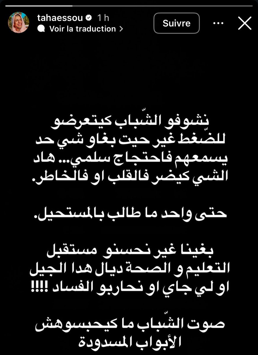 BARRI 🩸👑 tweet media