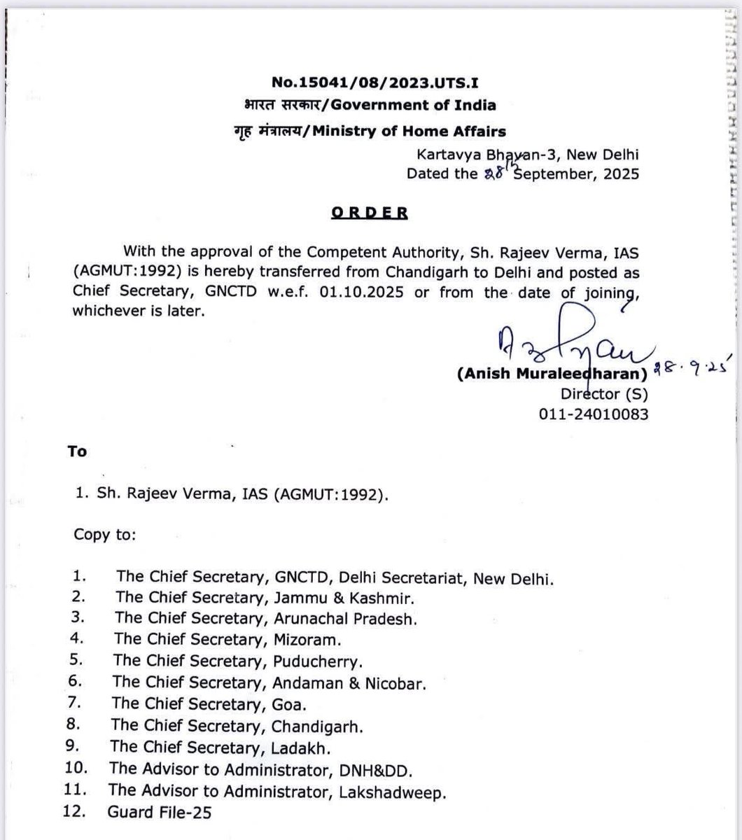 NeesuTripathi's tweet photo. Chief Secretary GNCTD https://t.co/jvlqdv0LKt