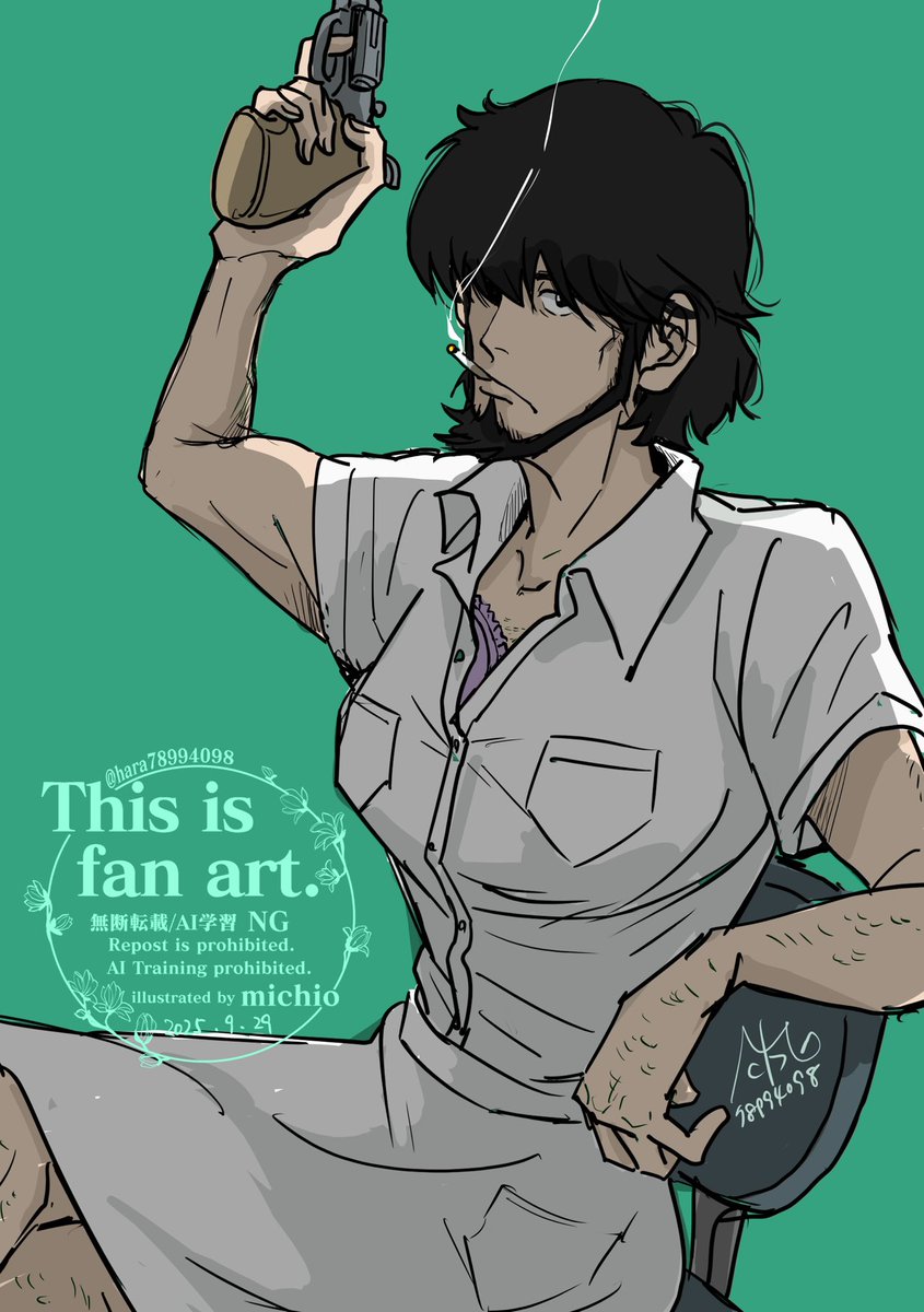 ★moon様ご依頼 おまとめ3点★ ☆moon様ご依頼 おまとめ3点☆