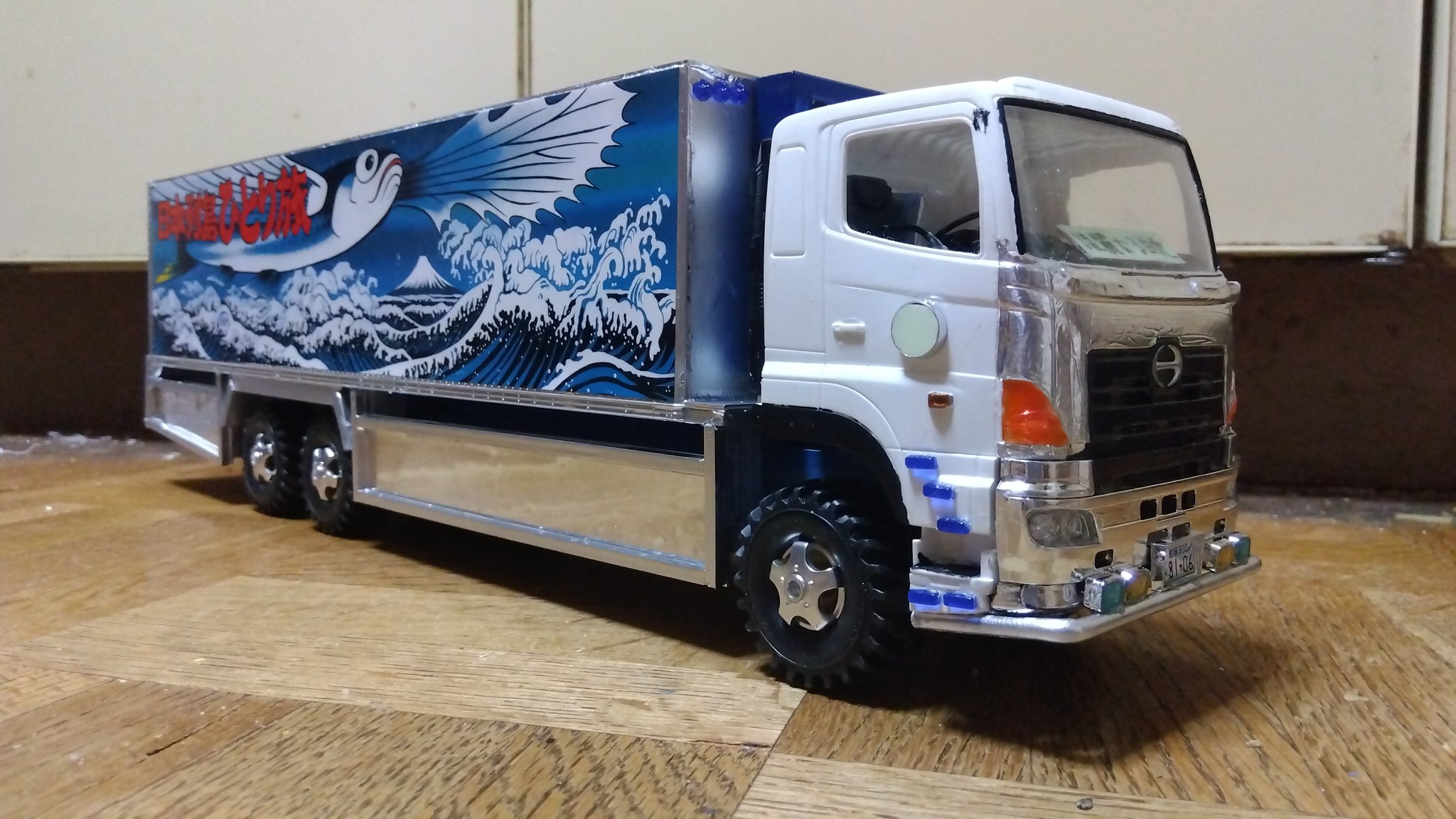 グランドプロフィア - Search / X