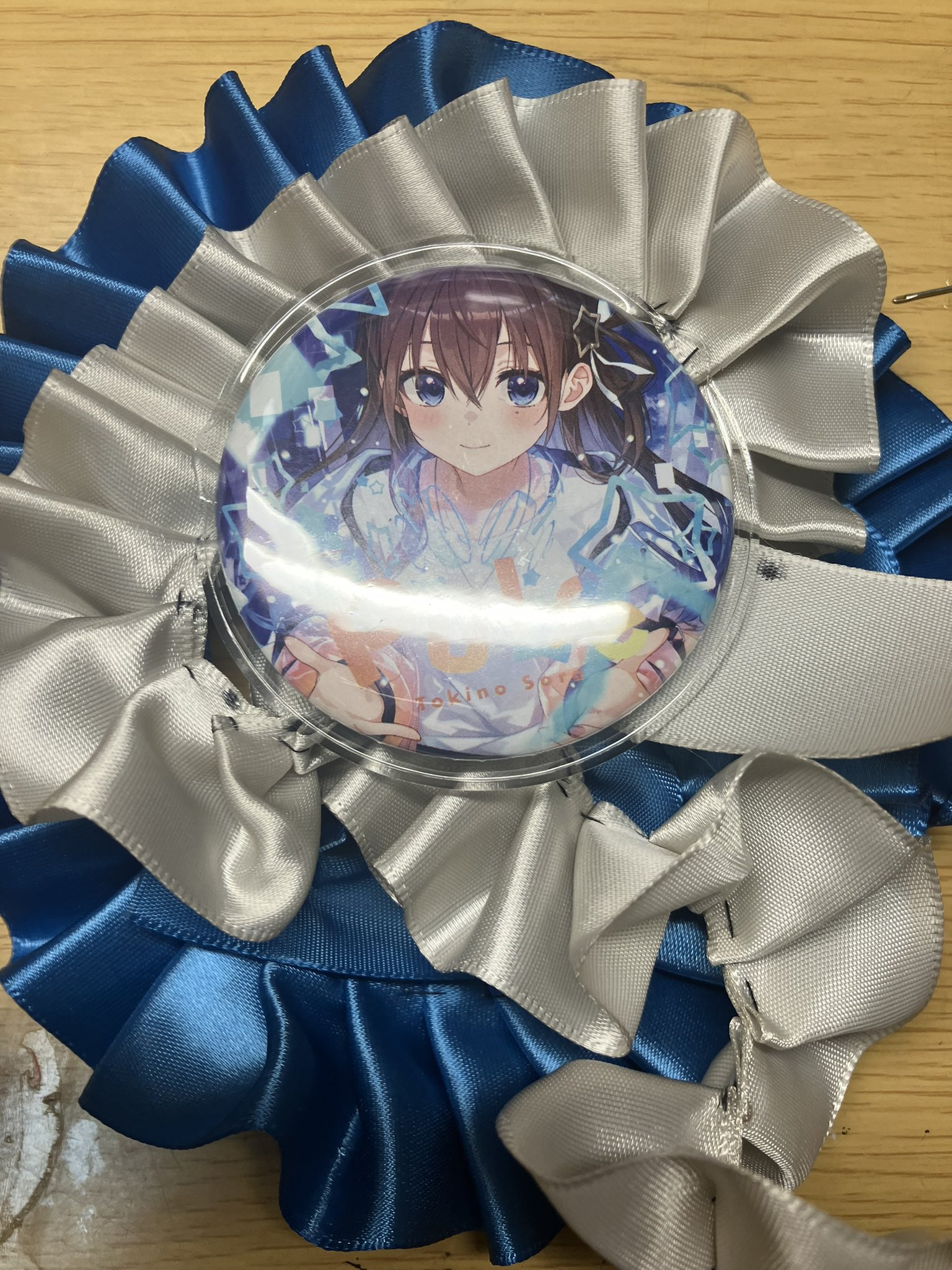 やまもんさま やまもん