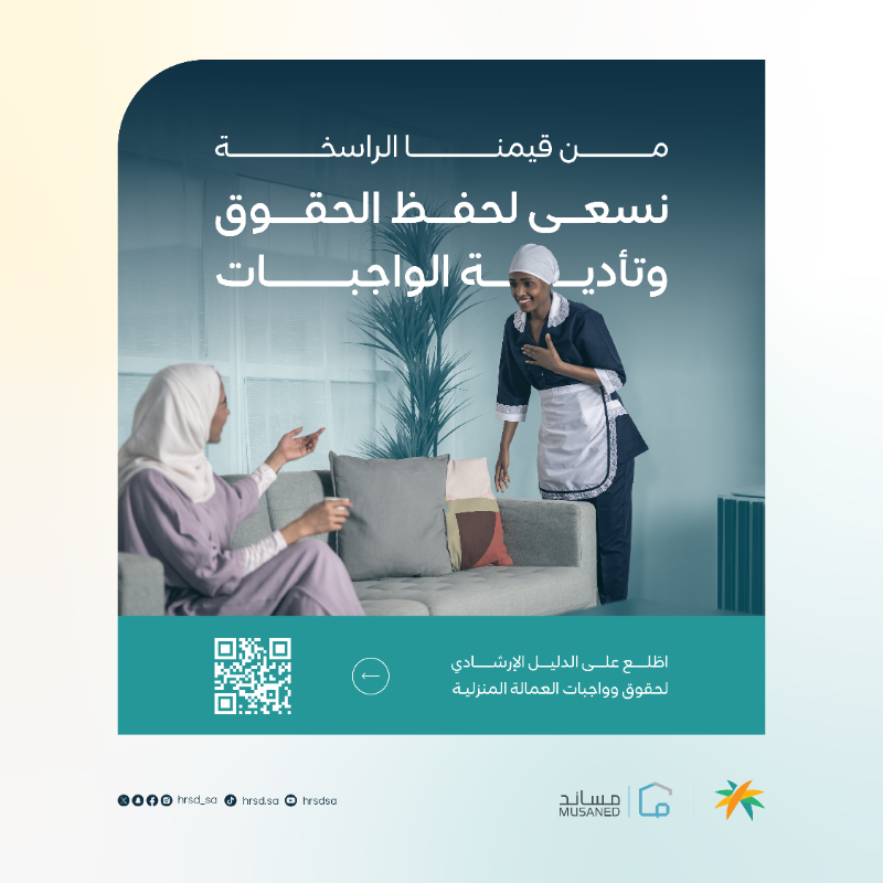 User Solutions (@solutions_user) / Posts / X