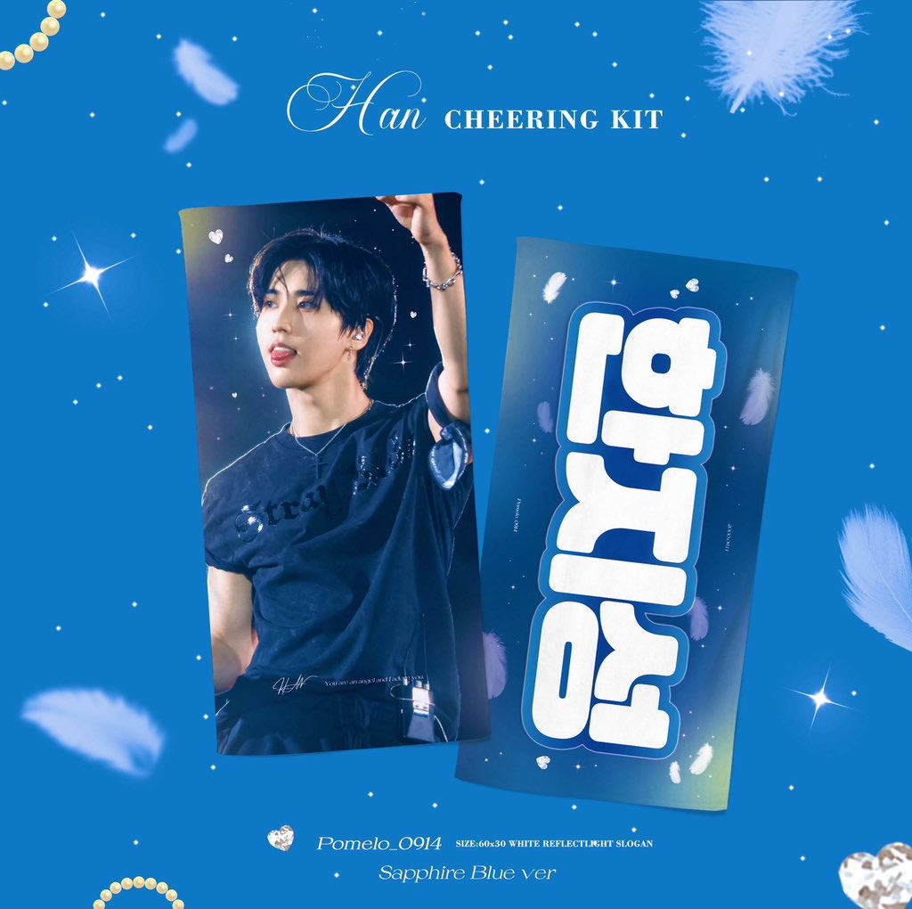 leez_nn's tweet photo. <𝒅𝒐𝒎𝒊𝒏𝑨𝑻𝑬 : 𝒄𝒆𝒍𝒆𝒃𝒓𝑨𝑻𝑬 > 𝑪𝒉𝒆𝒆𝒓𝒊𝒏𝒈 𝑲𝒊𝒕
𝑻𝒂𝒊𝒘𝒂𝒏授權開團🤍
@pomelo_0914 
-
𝑯𝑨𝑵 🐿️
𝑳𝒆𝒆𝑲𝒏𝒐𝒘&amp;𝑯𝑨𝑵🐰🐿️
-
價格皆已含國際運費不需二補，不含國內運費。
💰各款價格$475/條。
‼️須先匯款/無卡，此團不開放貨到付款！
-
請進群選購：https://t.co/cXpwUEiGfO https://t.co/0cDsTMZVYD