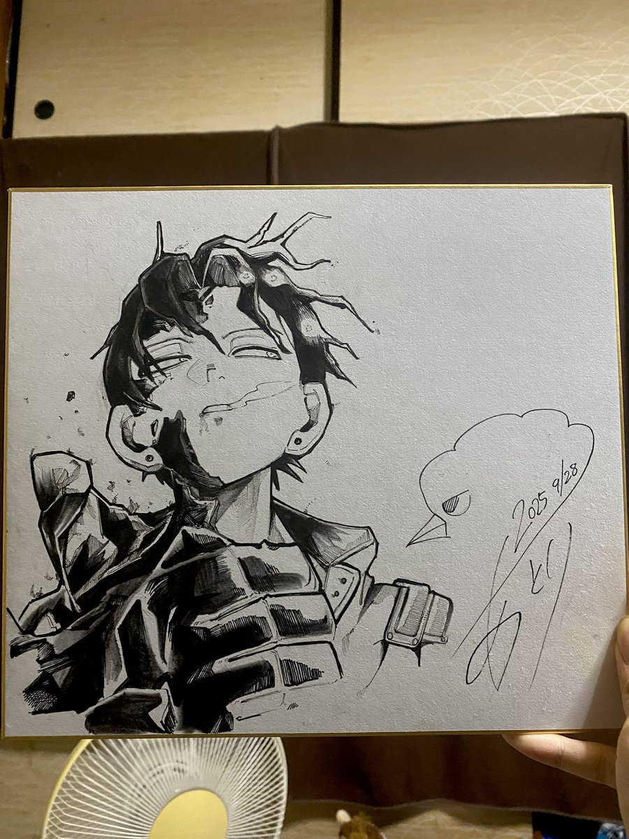 あとはメッセージ