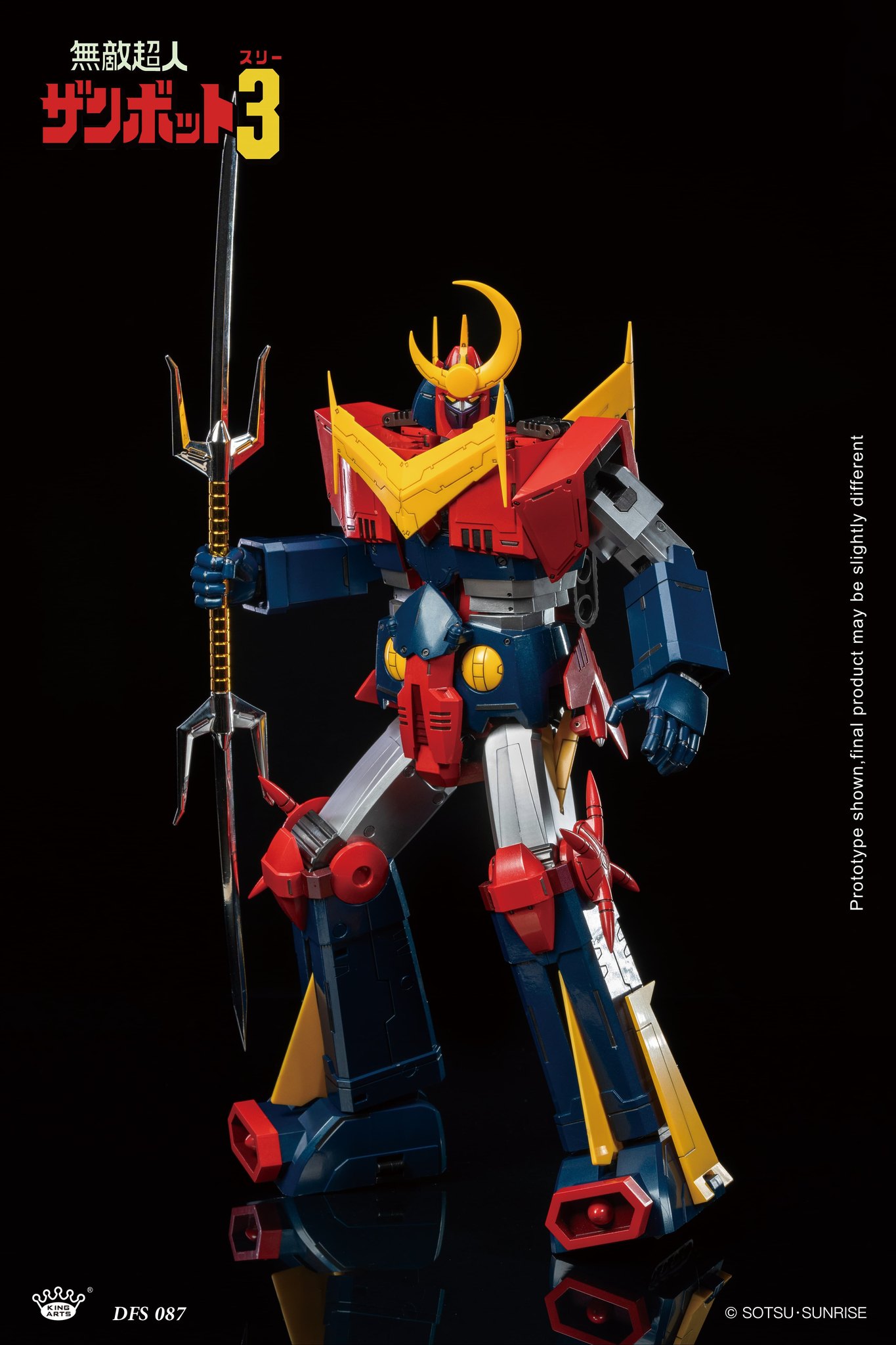 【半額セール】ディメンションフォース　30box 半額セール】ディメンションフォース30box