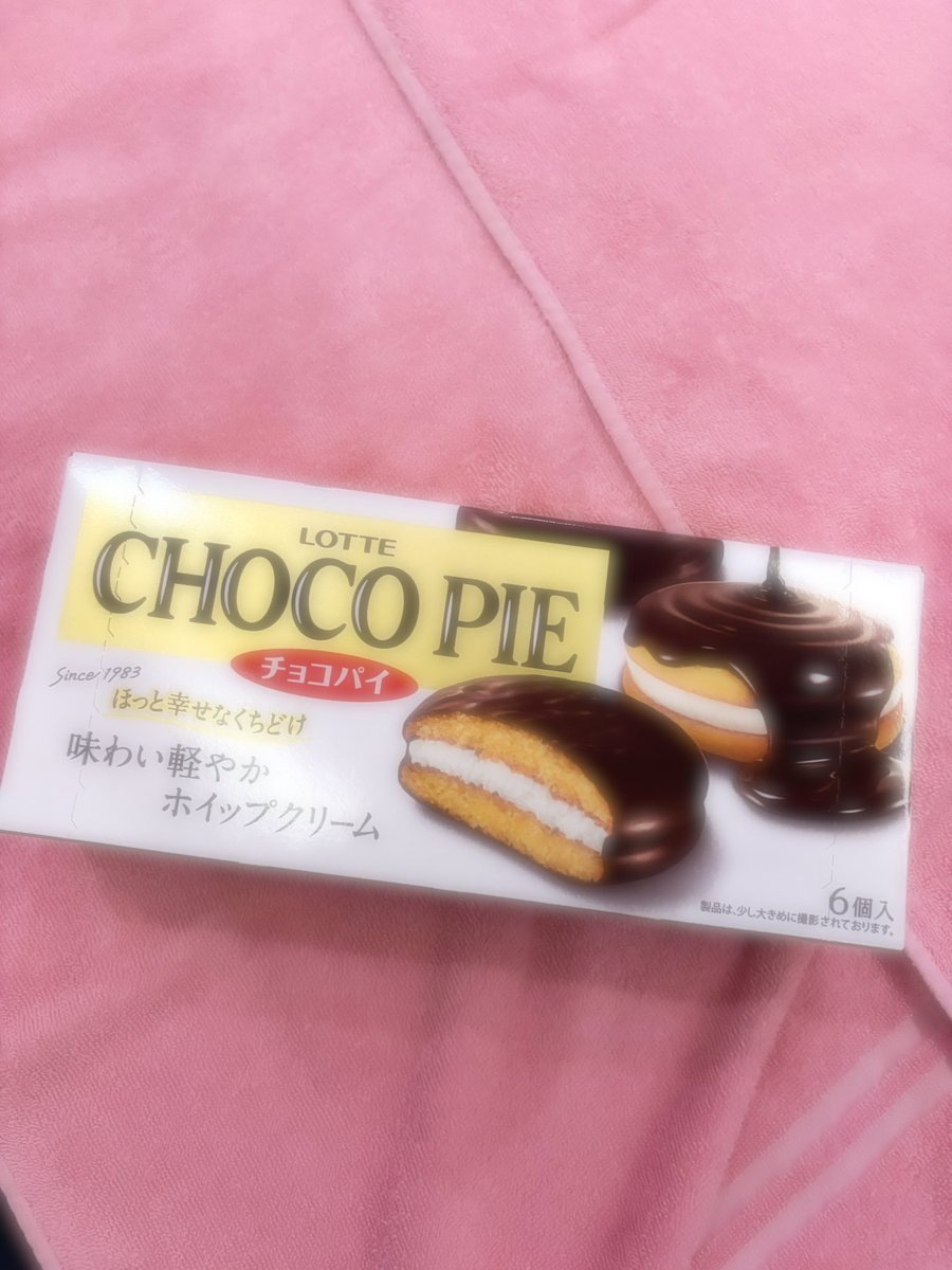 今月ありがとうございました🎶
仲良しさん誕プレもありがとう🫶