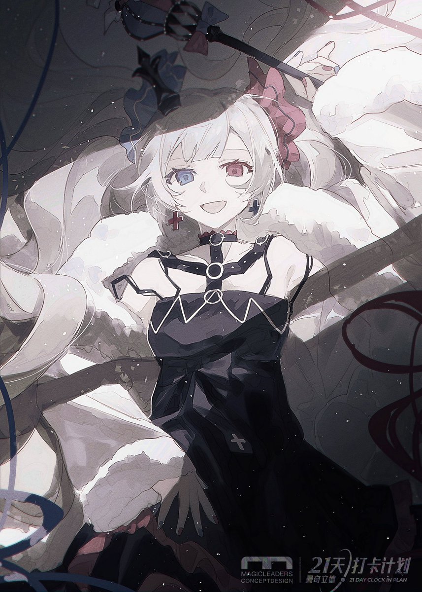 Qliphot_'s tweet photo. #arcaea_art https://t.co/zQaWRZwNhP