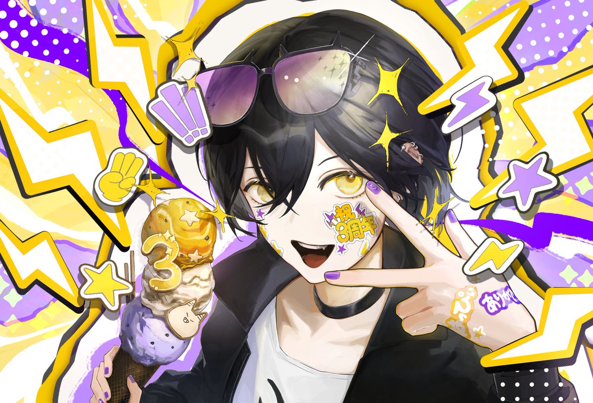 nanimon_ya's tweet photo. 〈3周年記念イラストFullver.〉
この度、frua様( #Fruagood )に周年記念イラストを描いていただきました!こういう機会だからこそを詰め込んで下さり、僕の我儘も沢山叶えて下さって、本当に感謝でいっぱいです。
配信も来て下さり感無量でした。
本当の本当に、ありがとうございました!!! https://t.co/xMaeouwzDt