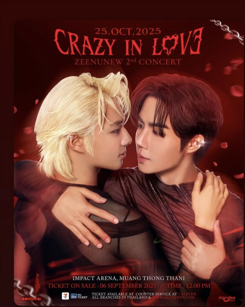 I already CLEARED my SCHEDULE on the 25th of OCTOBER😄🫡
FREE DAY FROM WORK 💪 &amp; I TOLD MY FAMILY TO STAY AT HOME🫣🤣

WHY ????

Of course it's MY LOVELY COUPLE #ZeeNuNew 💕 CRAZY INLOVE😱 CONCERT.....I WILL JOIN THE TREND INTENSIVELY 💪 &amp; CHEER FOR THEM FROM FAR AWAY 🇩🇪 with ❤️