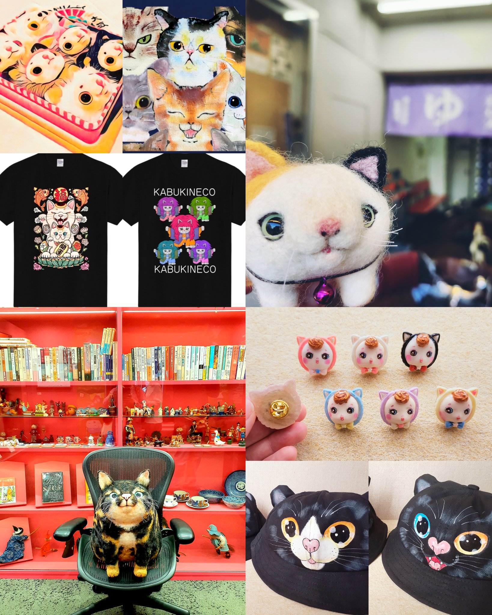チャッピー様リクエスト作品『ねこづくし』 champa 携帯に向かないガマ口制作【10/4～COMETどうぶつえん展