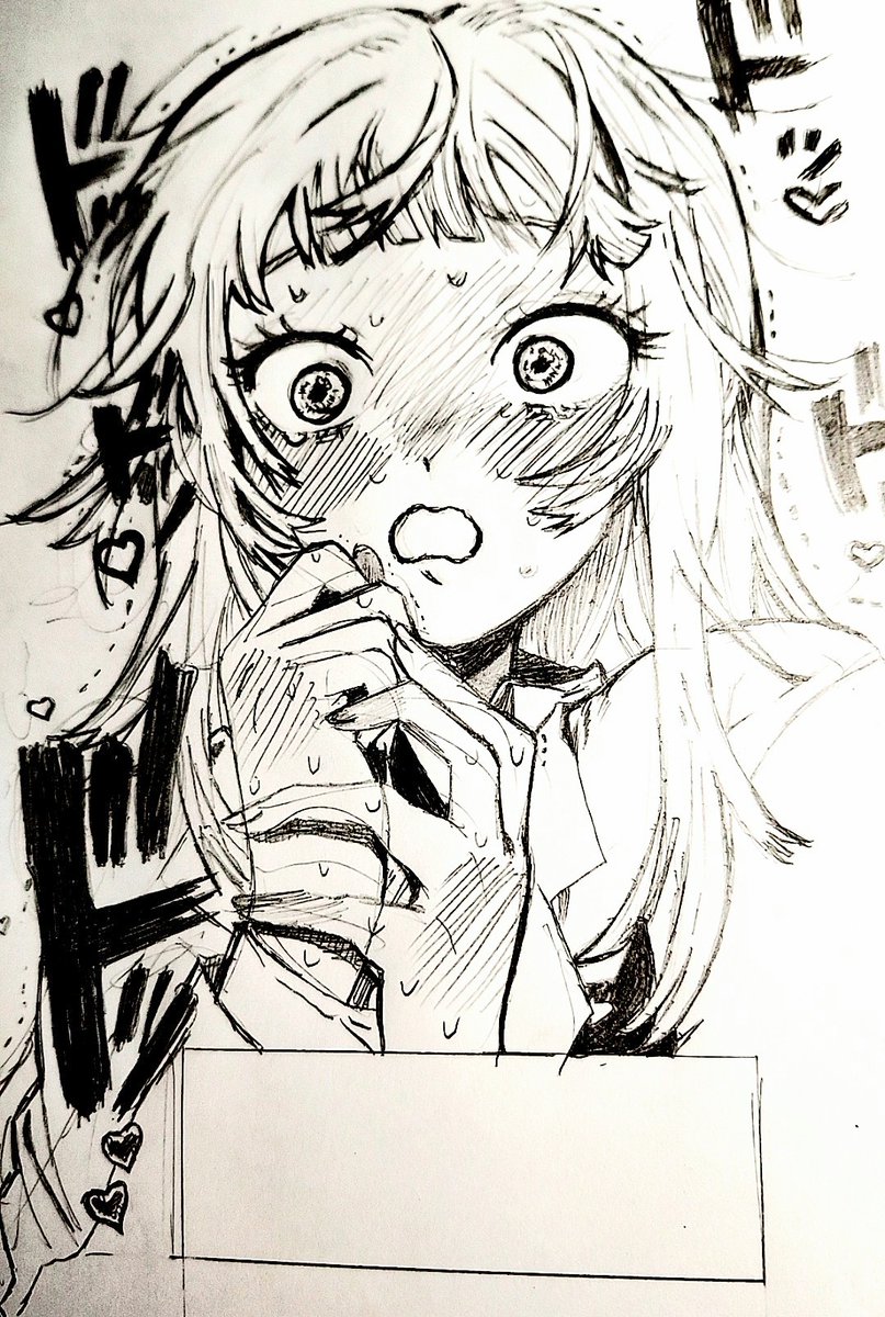 ®様へ♥3/10 エステル on X