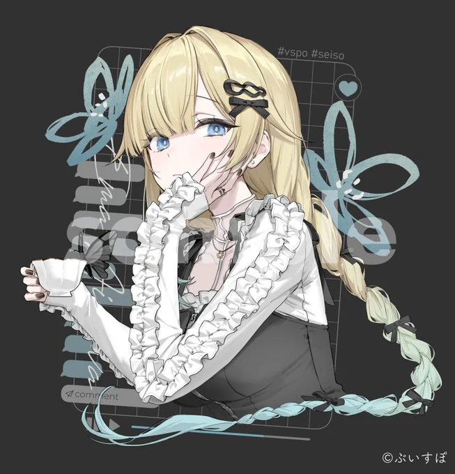 【work】ぶいすぽっ!所属、藍沢エマ(@ Ema_Aizawa)さんの4周年記念グッズのイラストを描かせていただきました