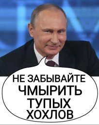 Всем пока пока👋👋👋