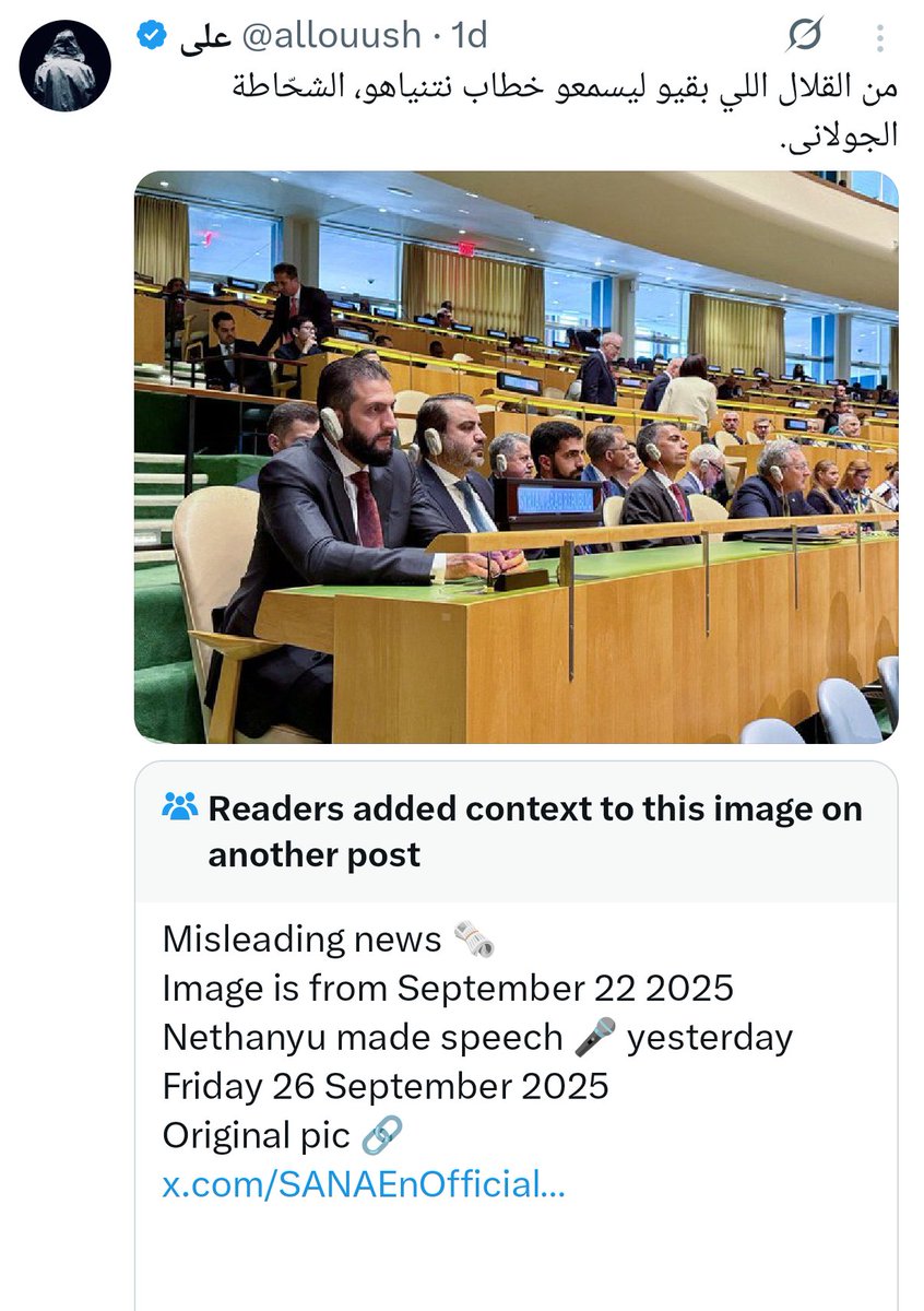 مبسوط انك حمار؟
<a href="/allouush/">علي</a>