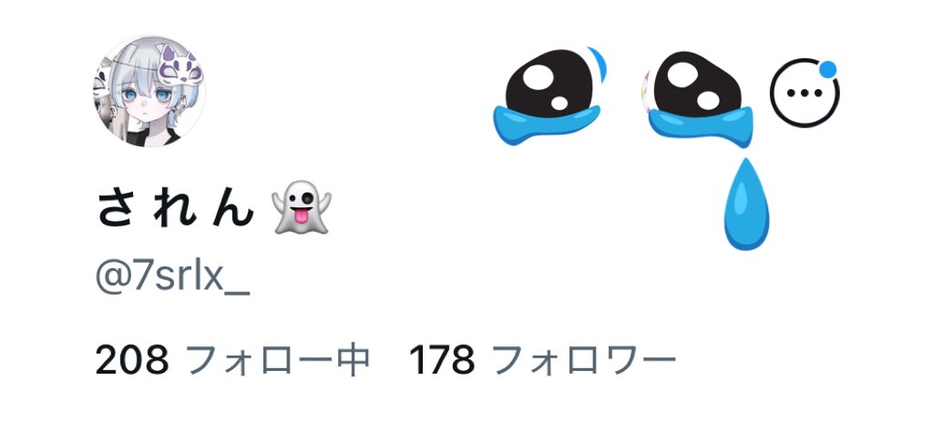 2桁デビューは無理でした残ってる人よろしくお願いします‼️