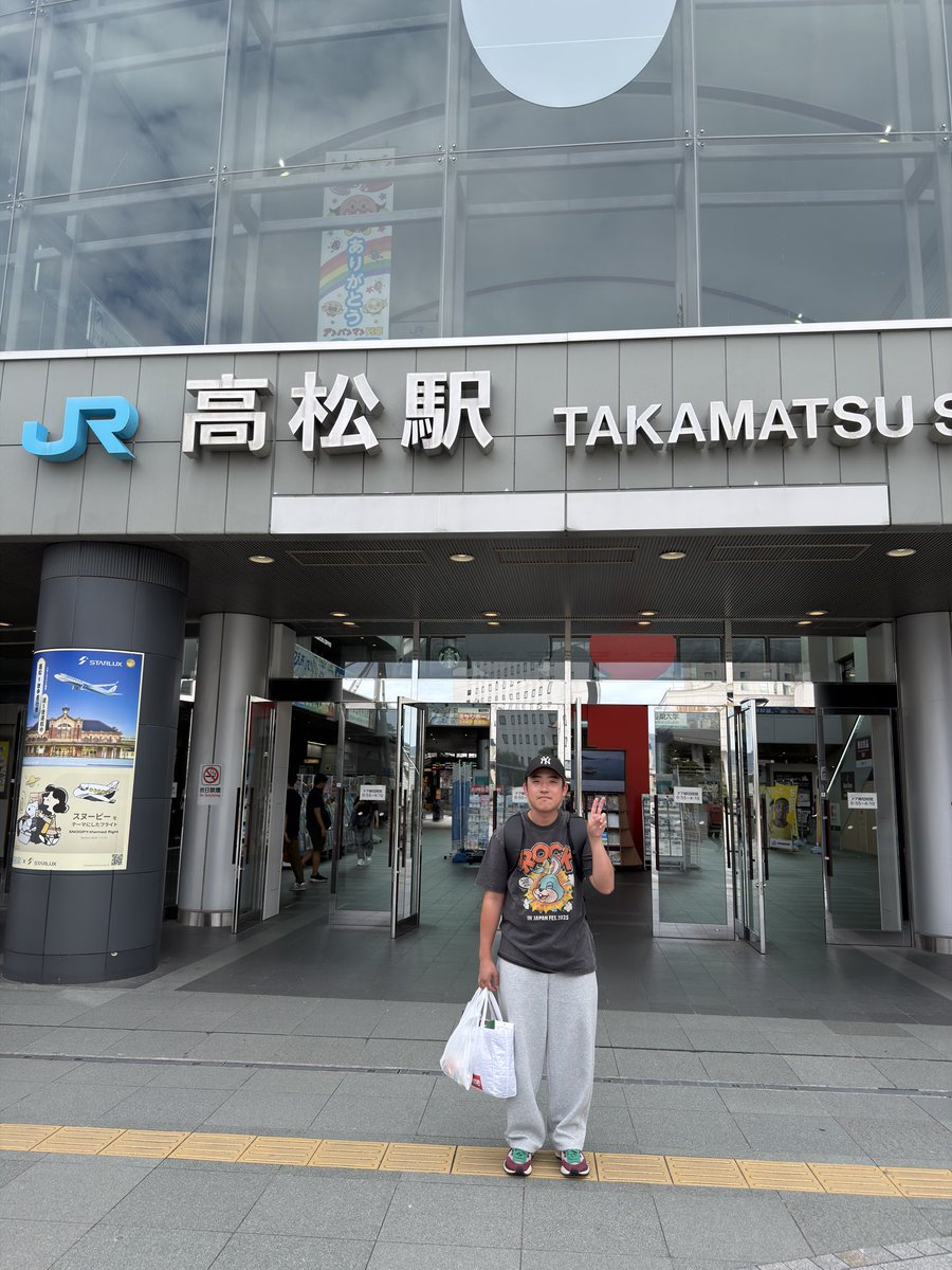 に tweet media