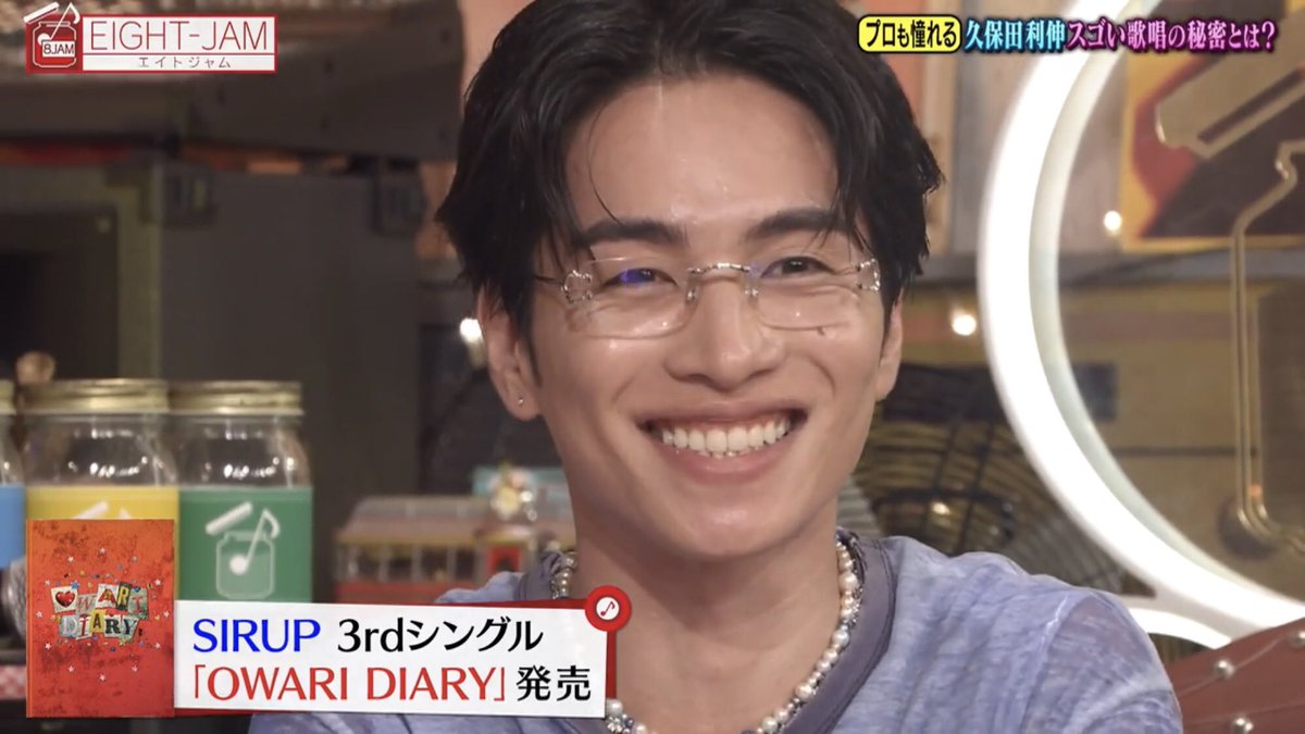 Dub Master X 国内プロモ 非売品 久保田利伸 シャ乱Q Dub Master X