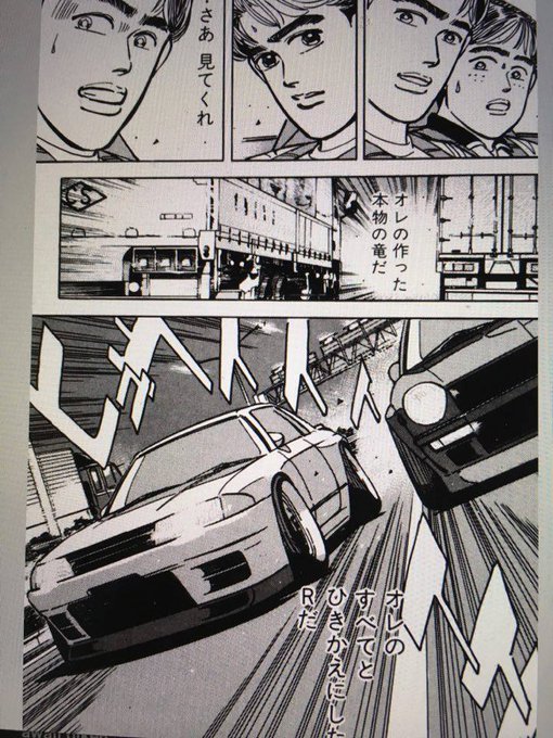 ぶいちゃエロ女界隈、たまにこれじゃないかって人いる 