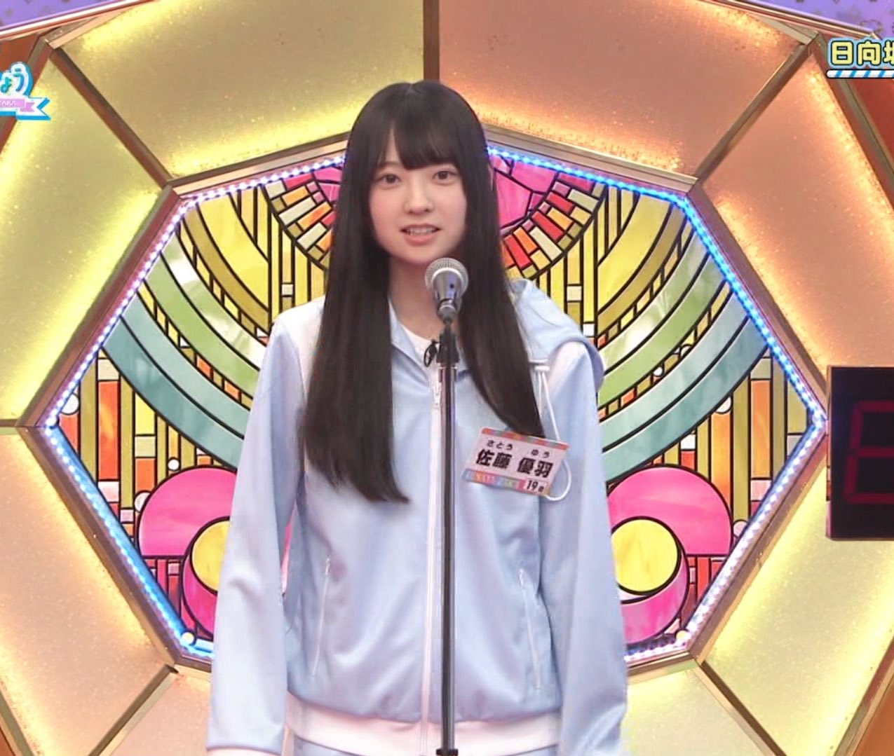 佐藤優羽 サイン入り写真 浴衣2023年 生写真】佐藤優羽 浴衣 2025年 コンプ - メルカリ