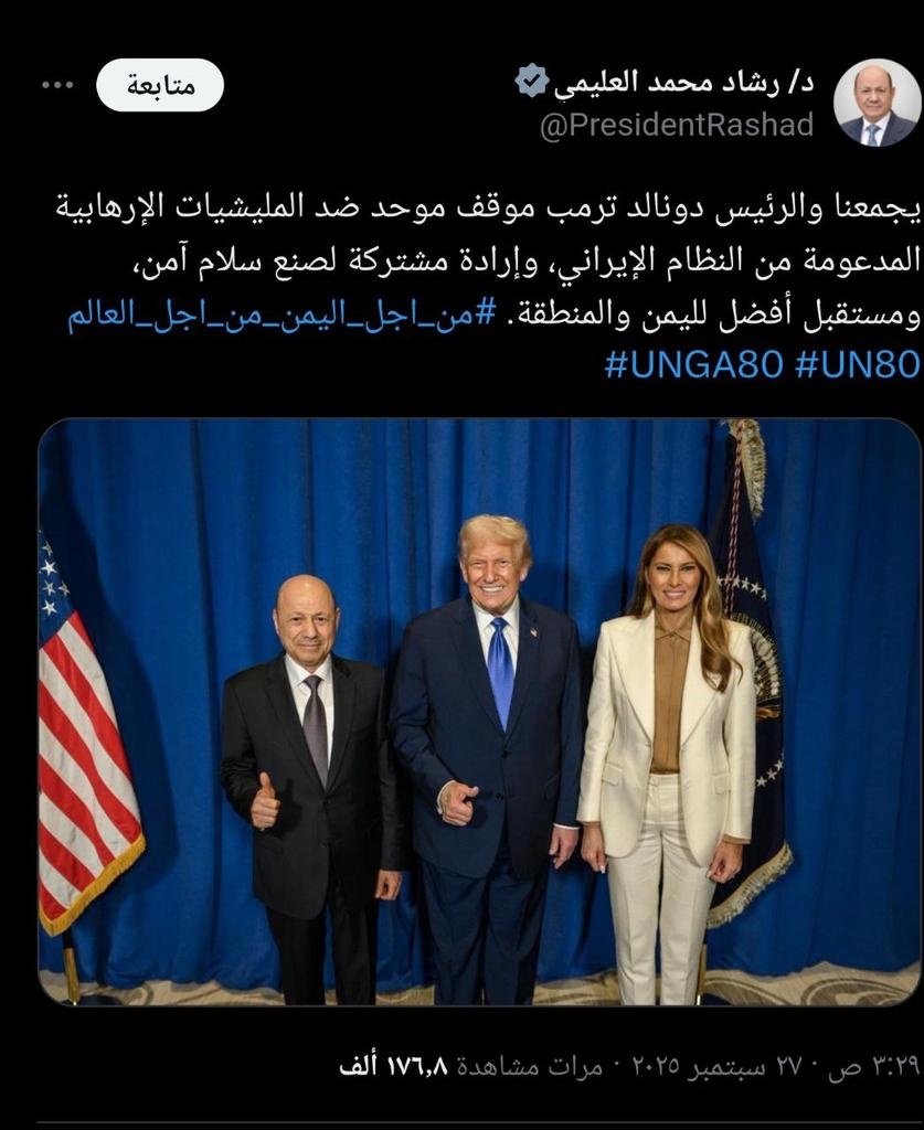 أنتوا متخيلين الفضيحة ؟؟ 😱😱😱