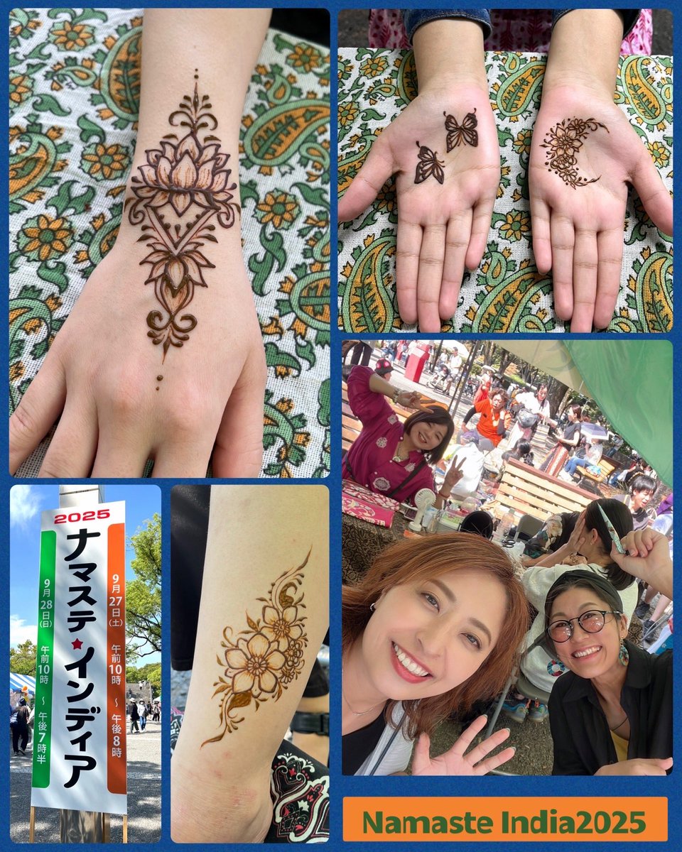 メヘンディ・アート メヘンディ（ヘナアート）楽しいですよ😊 ジャグアジャパン