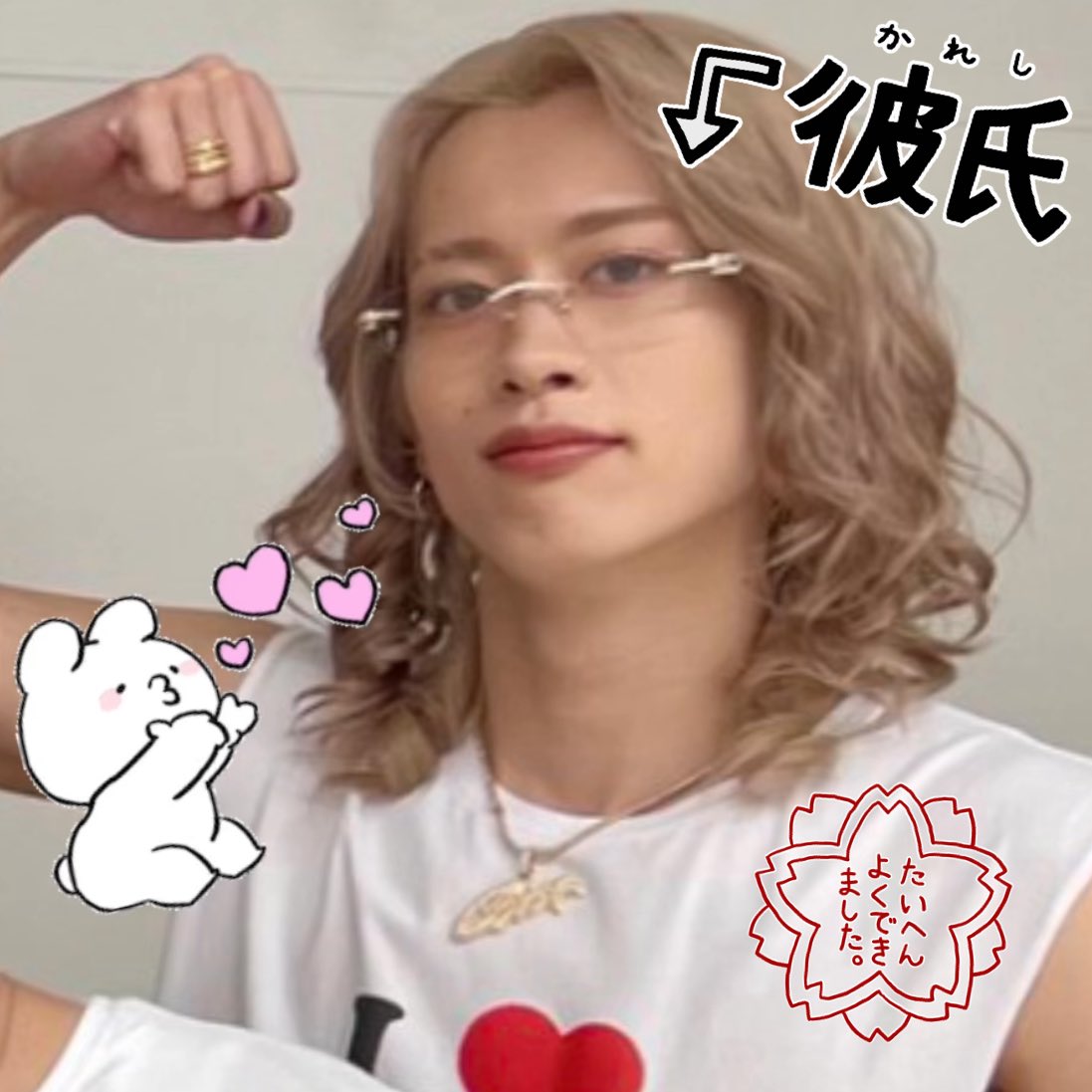 こ と ね tweet media