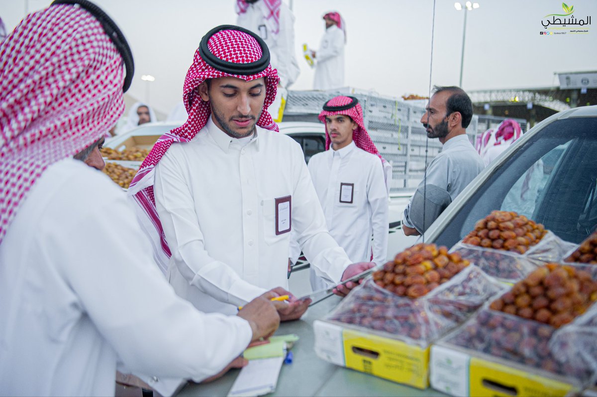 المشيطي لتسويق التمور tweet media
