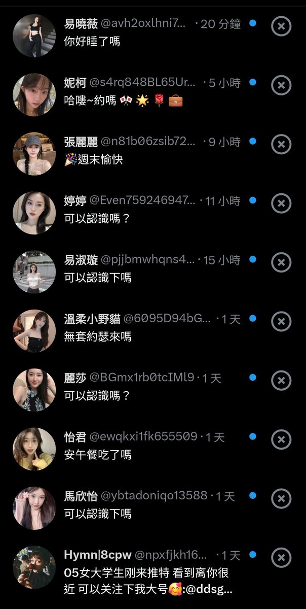 windymadness tweet media