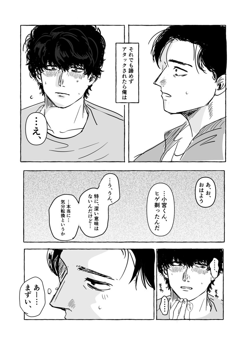 安里★プロフ必読!! 他の方はご遠慮下さい 無線チャイムXプラス 受信チャイム QQ-30307 | 無線チャイム専門