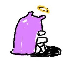 No entiendo a la gente