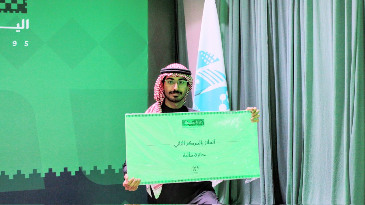 Fahad Aljudaibi tweet media