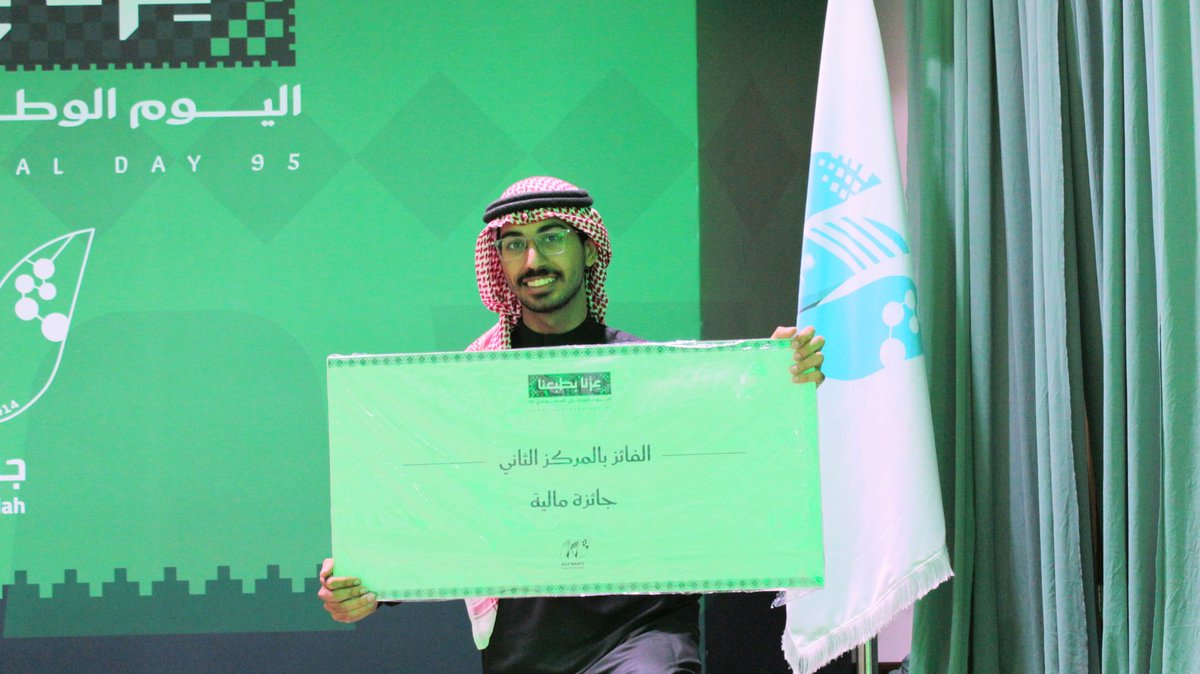 Fahad Aljudaibi tweet media