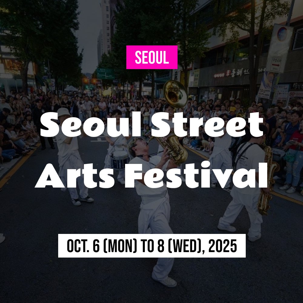 trandapp_taiwan's tweet image. 在首爾心臟地帶感受一場非凡的藝術之旅 🎨
「首爾街頭藝術節 2025（Seoul Street Arts Festival）」

🗓️ 2025.10.6（週一）～10.8（週三）
📌 地點：首爾廣場～清溪9街
🔗 ssaf.or.kr | @ssaf.official

#韓國 #首爾 #韓國旅遊 #首爾旅行 #SeoulStreetArtsFestival #清溪川 #首爾藝術節