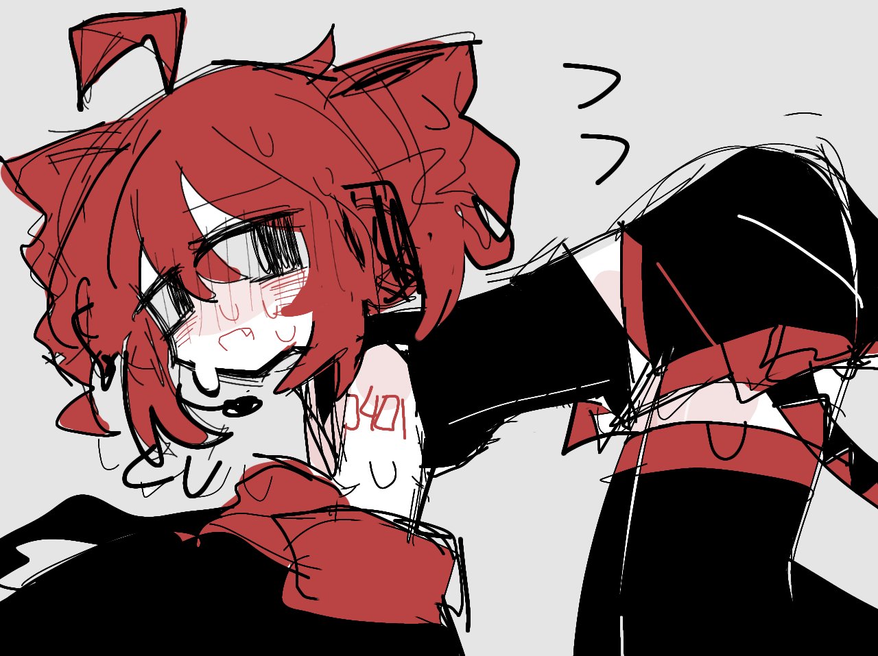 ❤️ひで様確認用❤️ サカデイ - Cerca / X