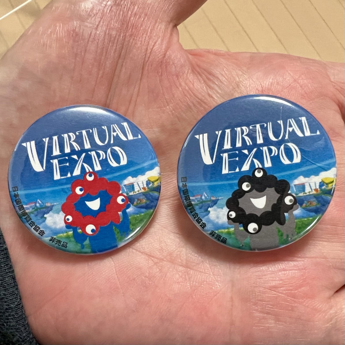 HotelJapanese's tweet image. 万博 9/28 19:08

バーチャル万博 パビリオン訪問
110ヶ所コンプリートで、
黒ミャクミャクの缶バッジ ゲット(^_^)ゞ

しかし 他に4種類の缶バッジ あること発見💦

#バーチャル万博
#VirtualEXPO
#バーチャル万博で発見