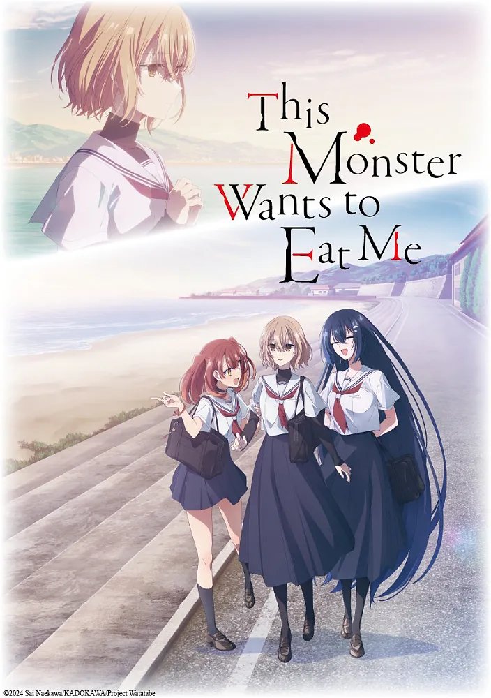“This Monster Wants to Eat Me” TV anime is confirmed for 13 episodes across 2 Blu-ray volumes.

The series premieres on Thursday, October 2, with streaming available on Crunchyroll.