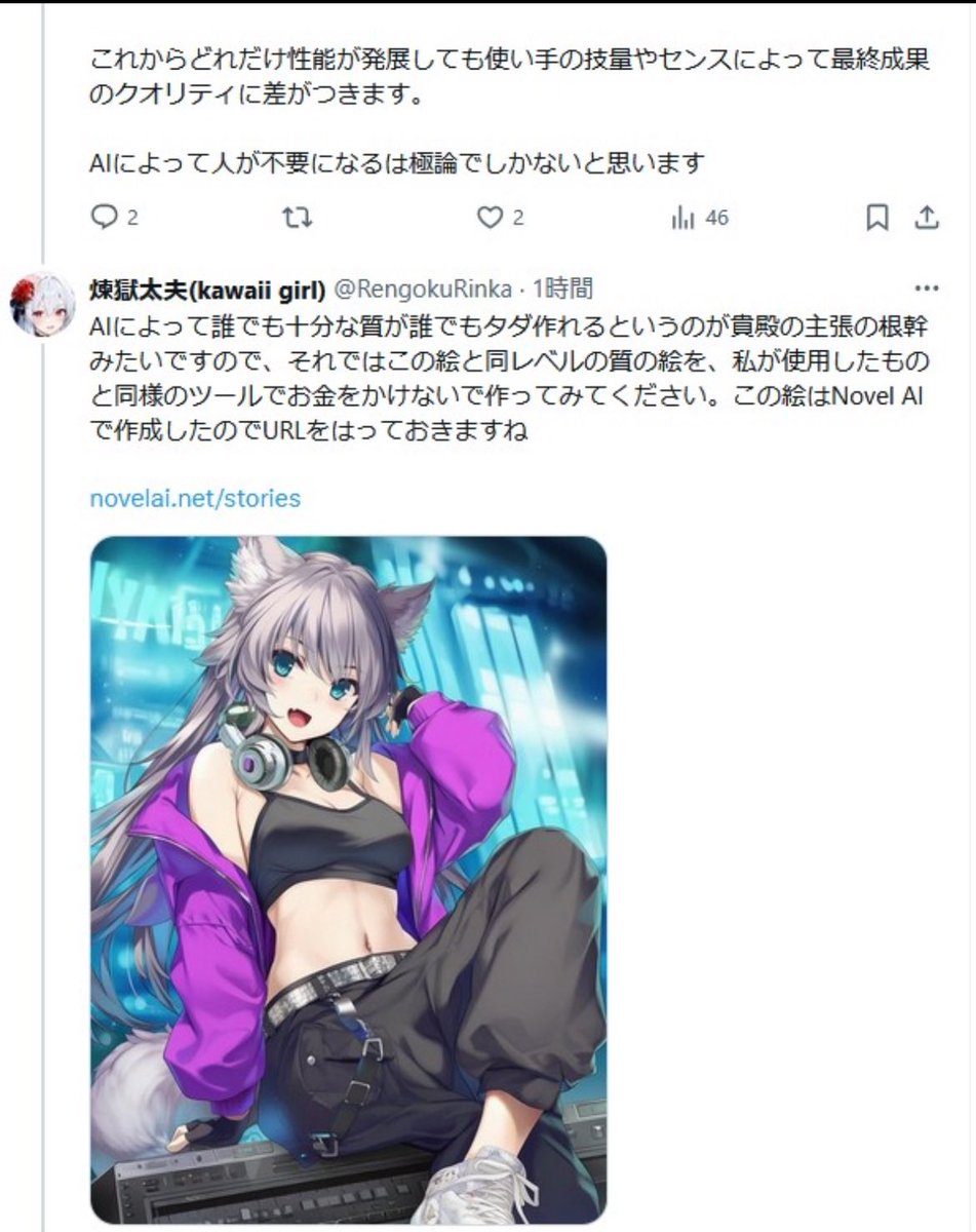プライベート (@wwwwprivate) / X
