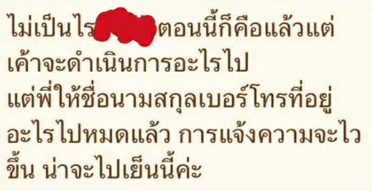 You do you! tweet media