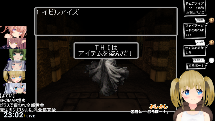 sukiya_wizon's tweet photo. (よしっ…!)
会話で注意を引きながらイビルアイズの持つロケットを盗み出す
そしてマイティヨグの助言を得て、氷のフェリーそして…
ソーンの待つ最深部はかなり手強そう
みんなも泳ぎの練習をした方がいいかもよ!
#ウィザードリィ #Wizardry5 #災禍の中心 https://t.co/b0lVWUR7Hi