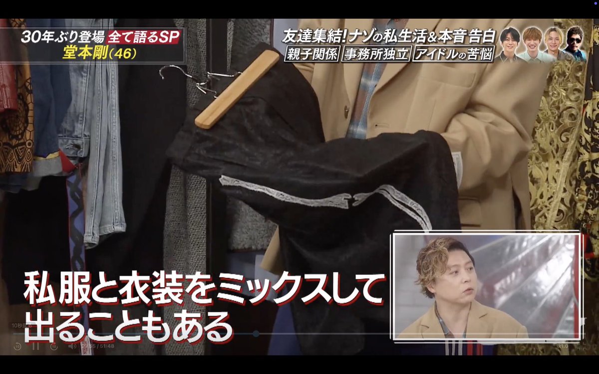 ENDRECHERI.F△shion on X: 