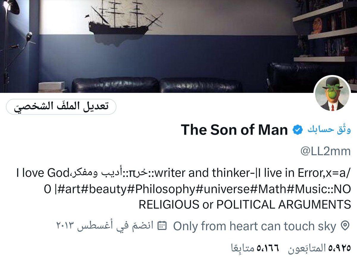 LL2mm's tweet image. I’ve reclaimed my old account The Son of Man .It was a unique space where I spoke through images and symbols, gathering followers from around the world without words. My return is not just a recovery, but a revival of part of my journey with deeper awareness and a wider horizon