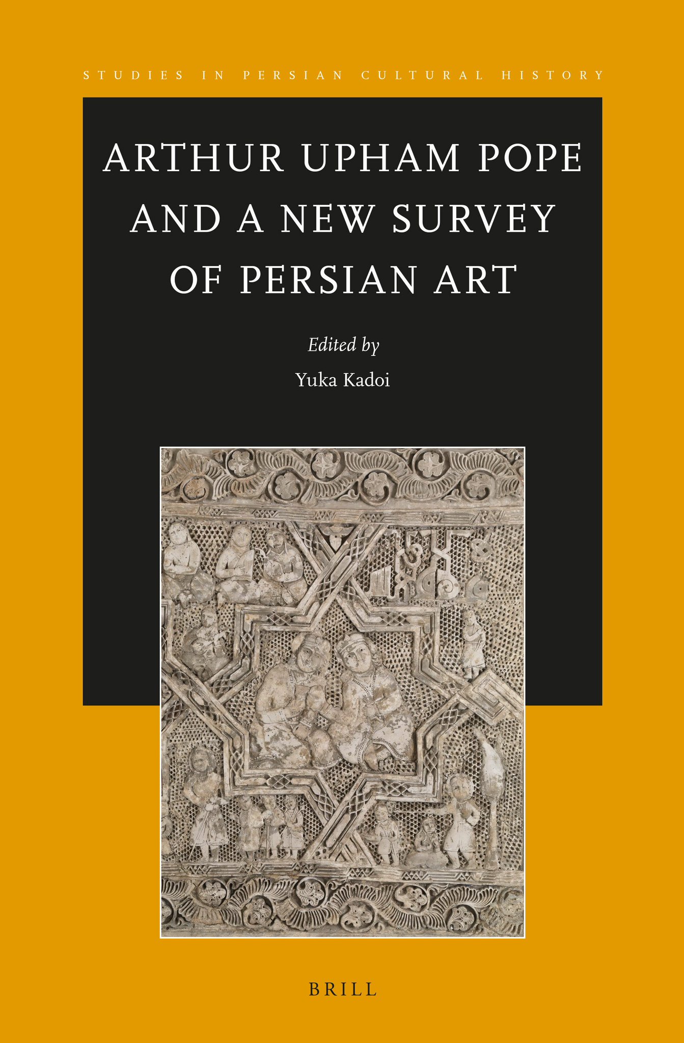 洋書 Survey of Persian Handicraft Survey of Persian Handicraft : Jay Gluck : Free Download