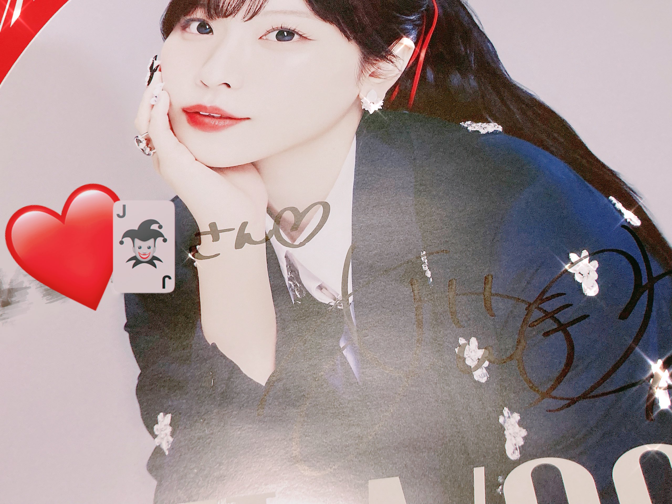 ゆぴ on X: 