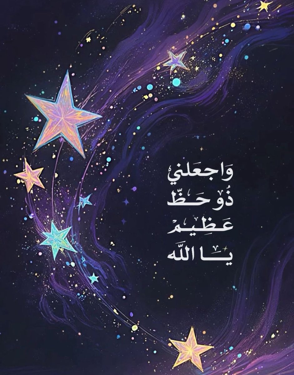 ✨💗