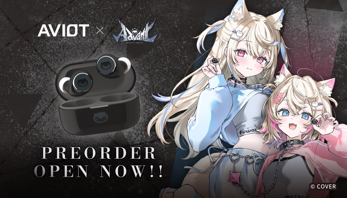 aviot te-d01 ハイチュウ✖️セーラームーン 専用ケース付30名様限定品 AVIOT JAPAN (@AVIOT_JP) / X