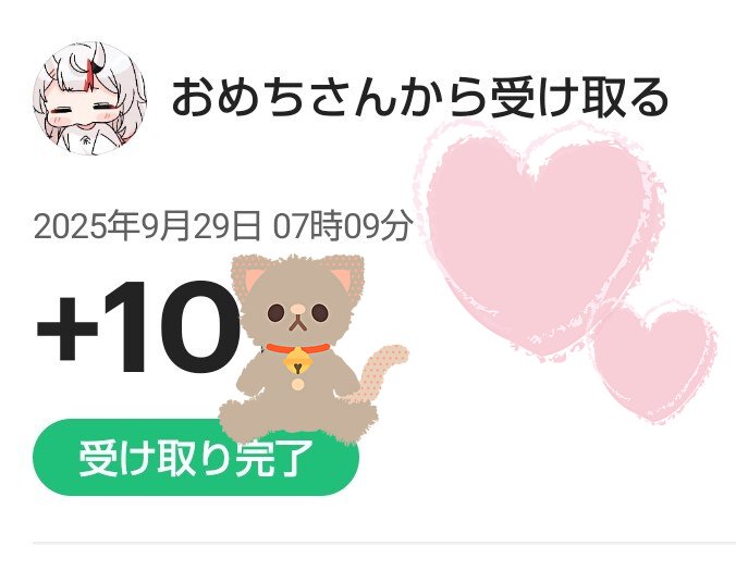 おまとめページ⑧♡28点 P27B1(11/3までお取り置き可能です♡) 楽天市場】9インチカーナビ【2025年最新地図+みちびき対応】9
